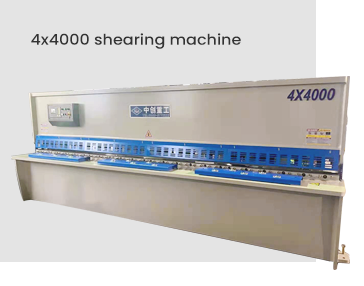 剪板机的应用领域及使用注意事项