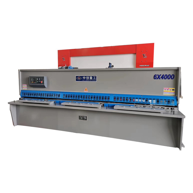 如何使用液压剪板机